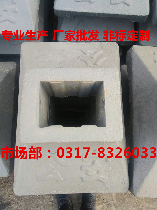 泊頭護欄底座廠(chǎng)家,生鐵護欄底座,鑄鐵護欄底座